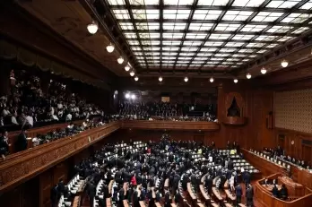 Japan begins special Parliament session to elect new PM